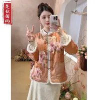 【柠菡】秋冬加棉加厚外套新中式宽松圆领国风提花保暖毛领上衣女款