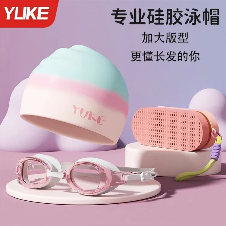 泳帽女成人2025新款硅胶防水高颜值不勒头女士长发加大头围游泳帽