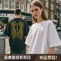 BOYBLOOM高奢潮牌【凤凰之翼】时尚夏圆领情侣纯棉T恤男女同款