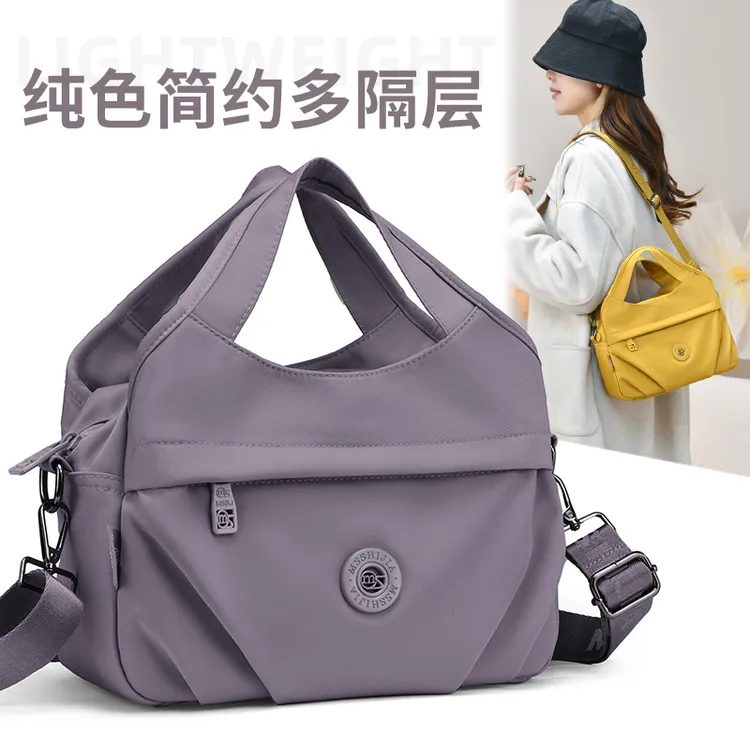 轻奢新款韩版多功能斜挎包防泼水尼龙布包时尚百搭单肩包手提包女