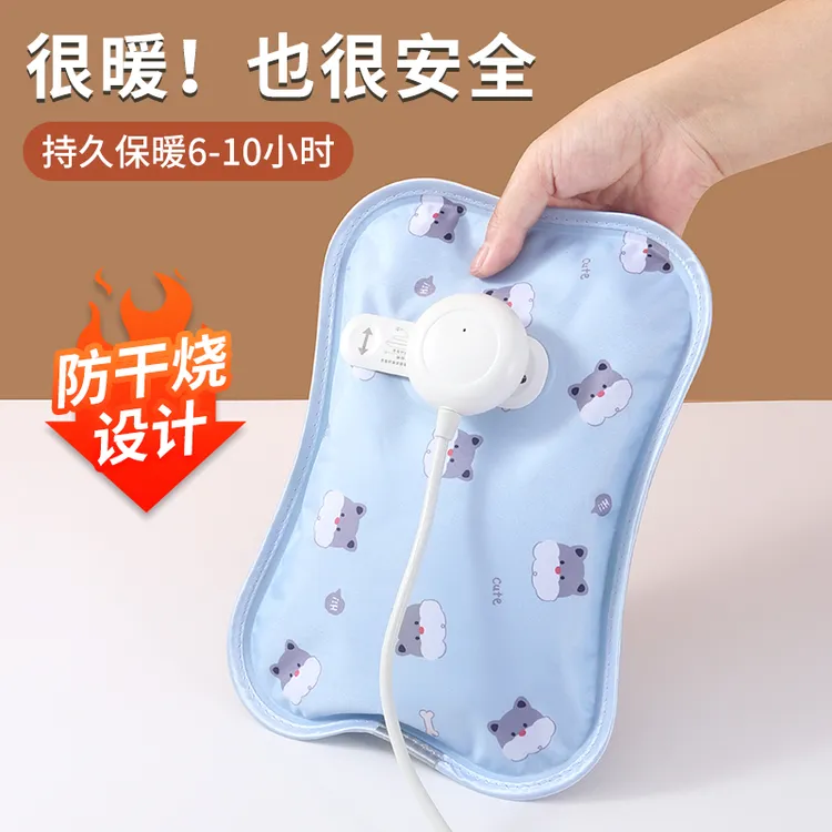 国标防干烧充电热水袋防爆电暖宝暖手暖肚被窝卡通丝光内胆已注水