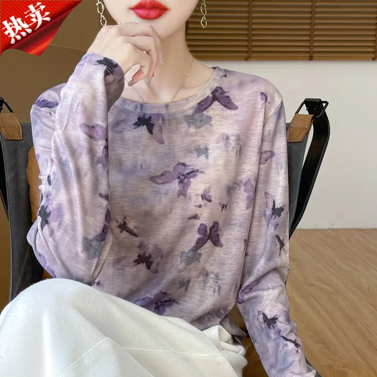 哥弟阿玛施正品水墨晕染紫色蝴蝶长袖针织衫女内搭圆领上衣春秋薄