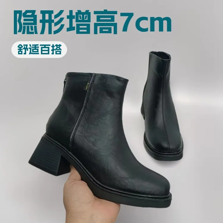 内增高后拉链马丁靴女冬季新款韩版粗跟加绒女靴保暖超火时尚棉靴