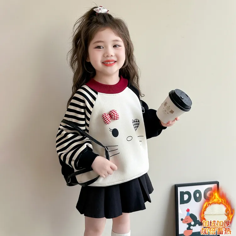 女宝宝加绒卫衣秋冬款洋气小女孩一体绒内搭时髦女童加厚绒衫小童
