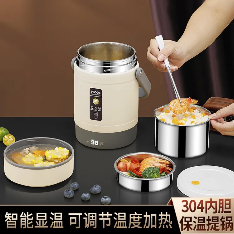 304不锈钢大容量加热保温饭桶上班便携车载插电焖烧提桶便当提锅
