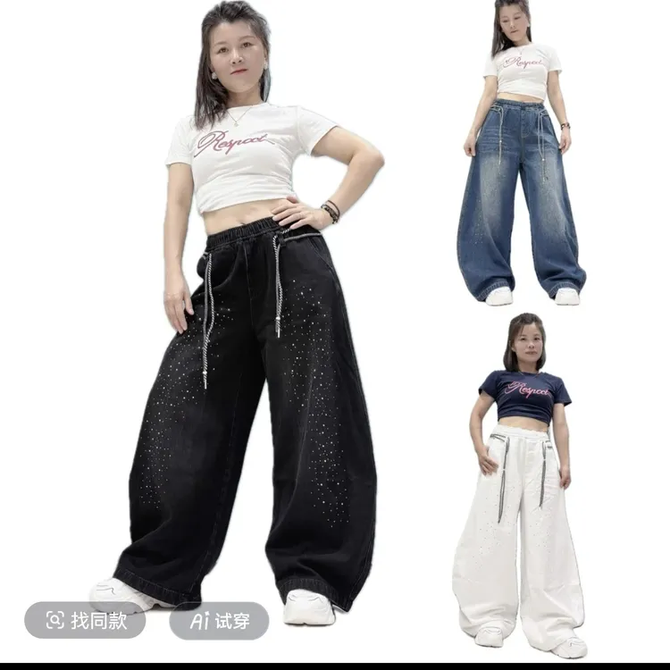 8311烫钻双抽绳设计秋季新款黑白宽松潮流百搭阔腿裤