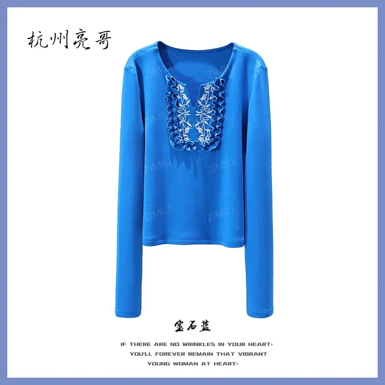 【亮哥欧货女装】冬季热感天丝《花丛》蓝色高弹打底显瘦上衣26015-A9