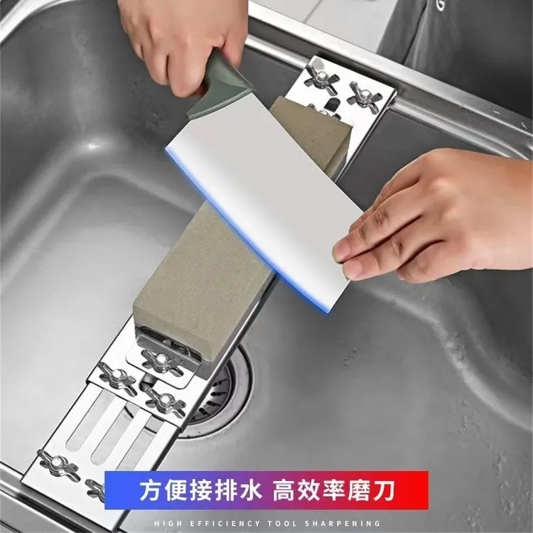 【磨刀石 +不锈钢磨刀架】磨刀石固定支架可调节防滑磨刀磨刀架