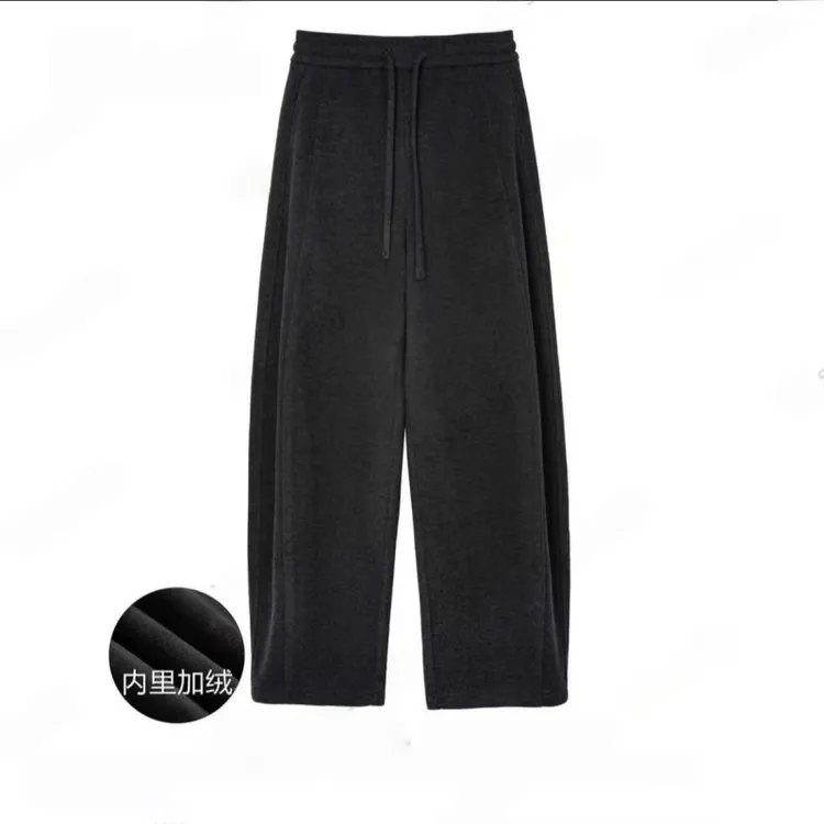 【冬日暖炉】加绒加厚绵羊 毛桑蚕 丝保暖高腰显瘦弯刀裤阔腿裤969#