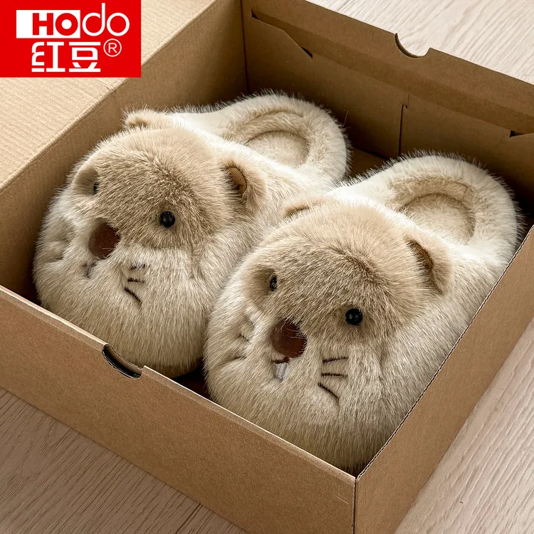 红豆土拨鼠棉拖鞋女款秋冬2025新款室内家居可爱毛绒保暖厚底拖鞋