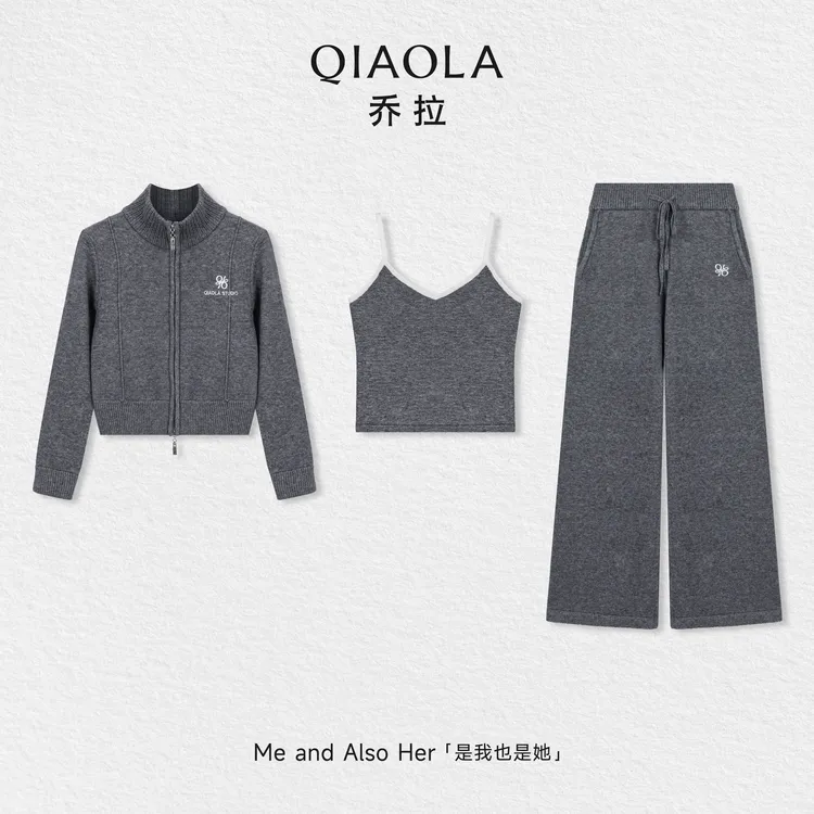 QIAOLA/乔拉【湛色天幕】秋冬季新款羊毛混纺简约休闲百搭时尚套装