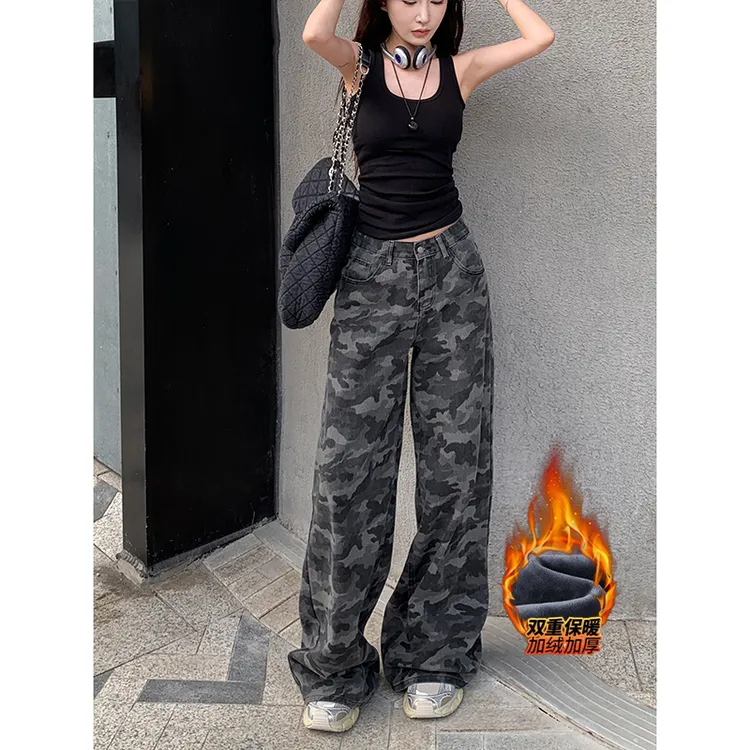 美式街头加绒迷彩阔腿裤女2025冬季新款高腰显瘦显高潮酷牛仔长裤