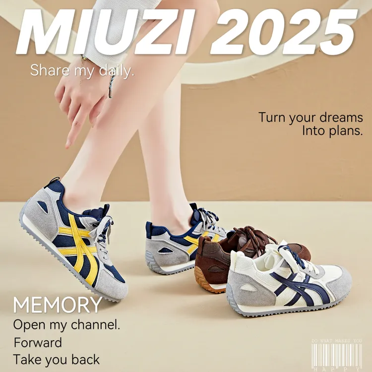 MIUZI谬姿 日系秋季新款多巴胺内增高德训鞋女潮休闲百搭阿甘鞋