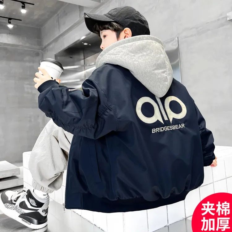 男童秋季棒球服外套2025新款秋装夹棉加厚中大童儿童男孩秋冬款潮