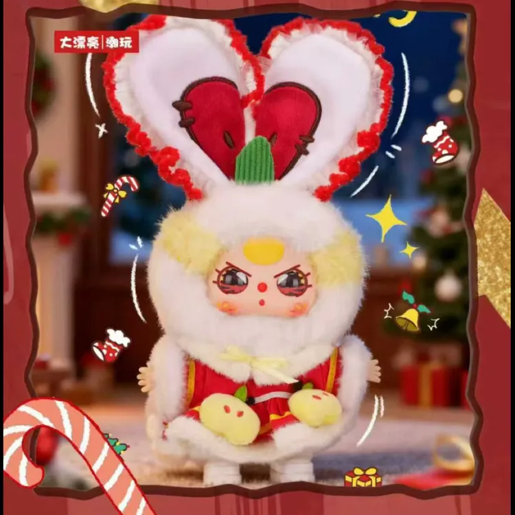 娃三岁—圣诞快乐毛绒挂件盲盒2025年限定款【全新正品】