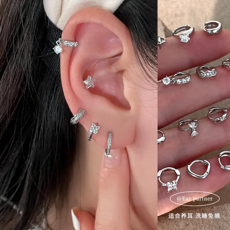 925银耳饰 纯银耳钉女多耳洞叠戴边缘耳骨钉养耳洞耳环高级感耳饰
