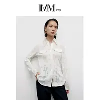 IMM尹默【星线好物】立体裁剪异材质拼接修身通勤衬衫