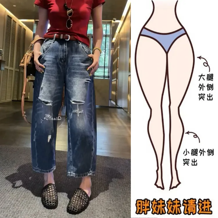 Aimeerosa/艾洛莎2025夏季薄款复古破洞八分牛仔裤女小个子弯刀裤