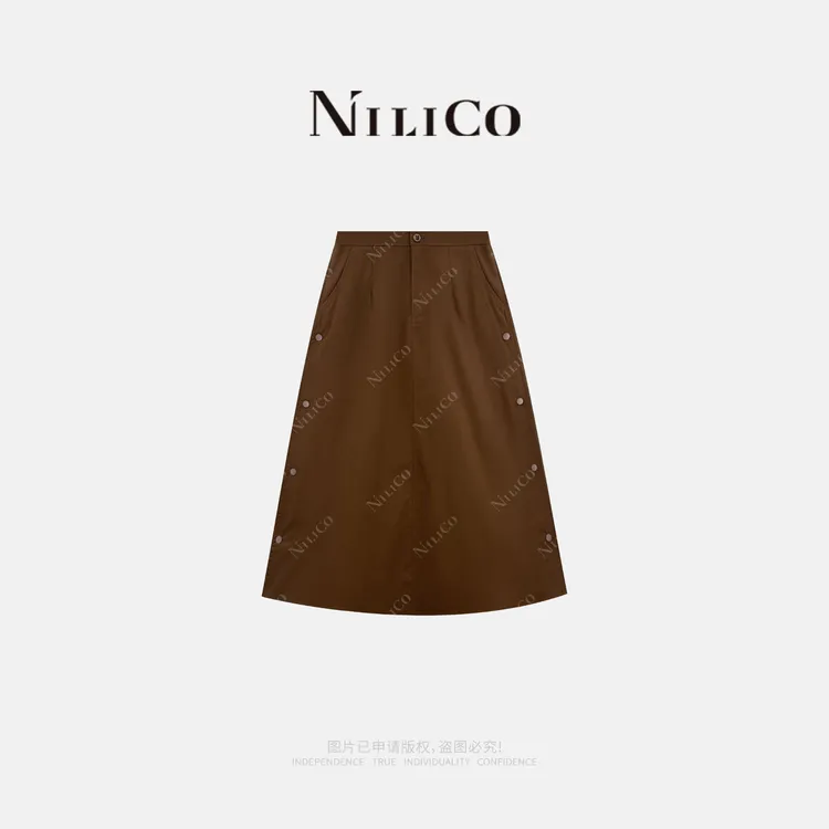 NILICO【秋影】赫本廓形小A字垂顺优雅百搭半身裙