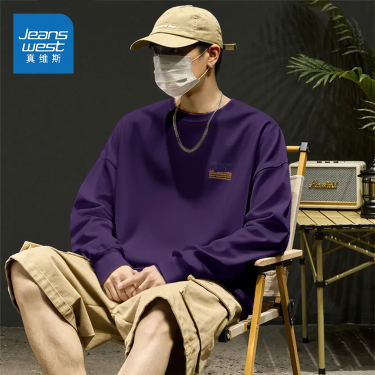 真维斯美式卫衣男女同款秋季新款重磅硬挺长袖宽松百搭圆领套头衫