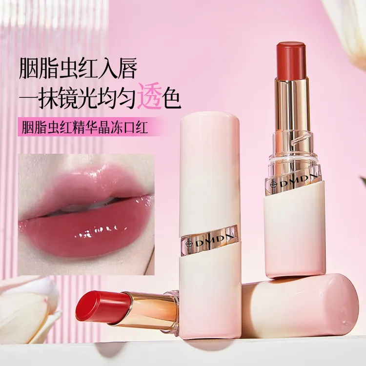 胭脂虫红精华晶冻口红清透滋持久润水光镜面嘟嘟唇不易沾杯唇膏女