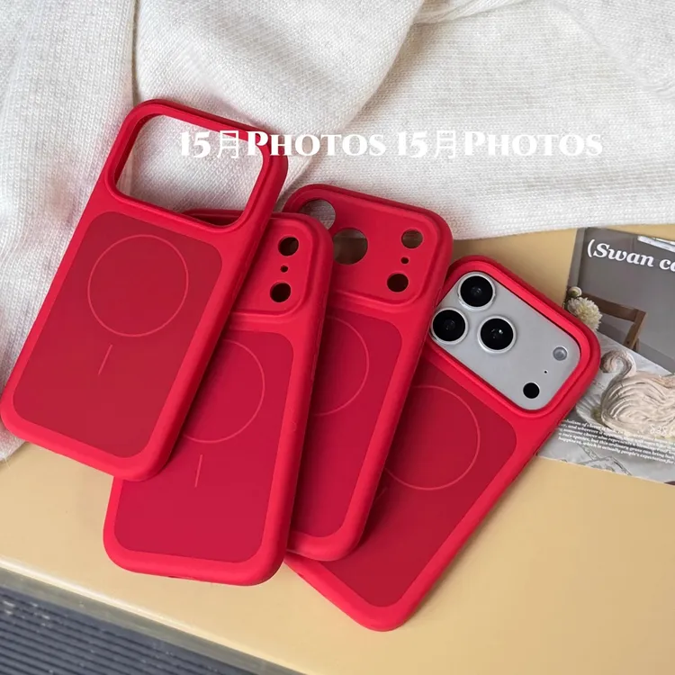 高级感新年红色磁吸液态硅胶手机壳适用苹果17Pro/Promax防摔亲肤