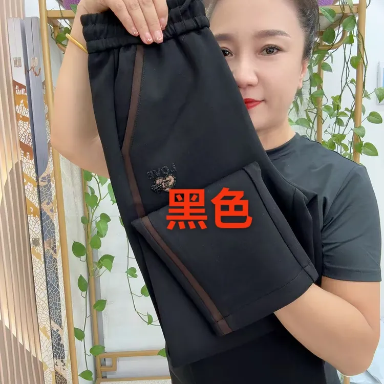 9980早秋百搭显瘦松紧腰休闲女裤裤长93厘米