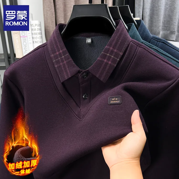 【一件过冬】罗蒙加绒男士打底T恤打底衫翻领商务休闲加厚长袖上衣