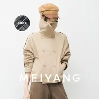A美洋MEIYANG 尘旅外套【琥珀流光】新雪丽绗棉保暖抗静电上衣-周五