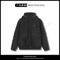 【户外骑士】58901秋冬·户外冲锋衣连帽男款棉服时尚百搭休闲情侣款
