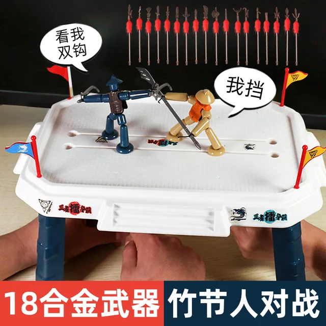 六年级竹节人材料双人对战玩具拉线玩偶益智亲子互动男孩女孩游戏