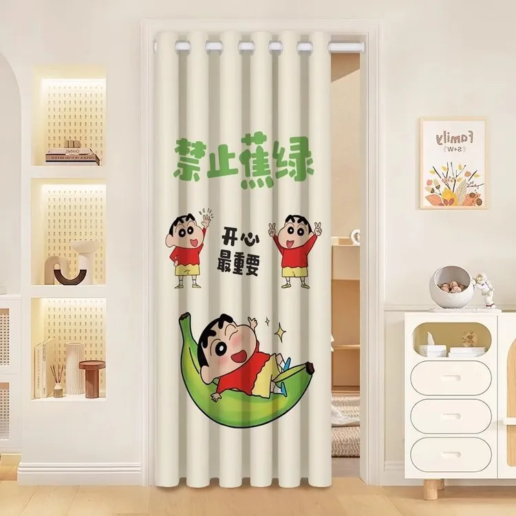 绒布门帘隔断帘卧室房间家用门口遮挡帘子夏天空调挡风防冷气防蚊