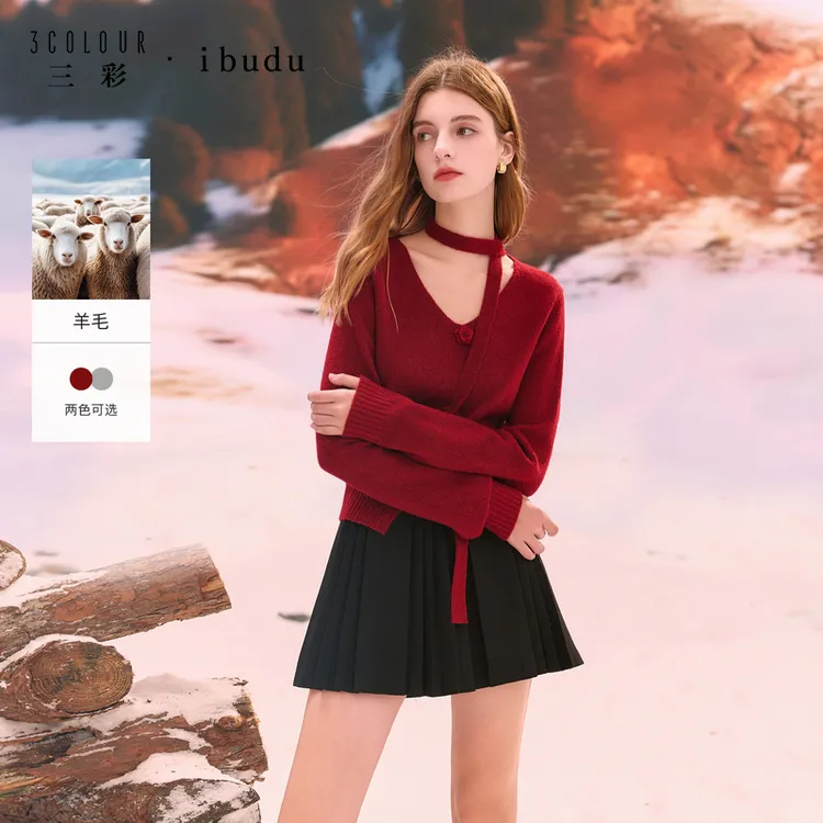 三彩ibudu2025冬季新款飘带针织衫V领毛衫开叉短款上衣女