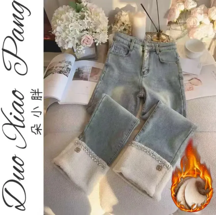 1118加绒重工大码牛仔女裤时尚洋气遮肉保暖显瘦百搭