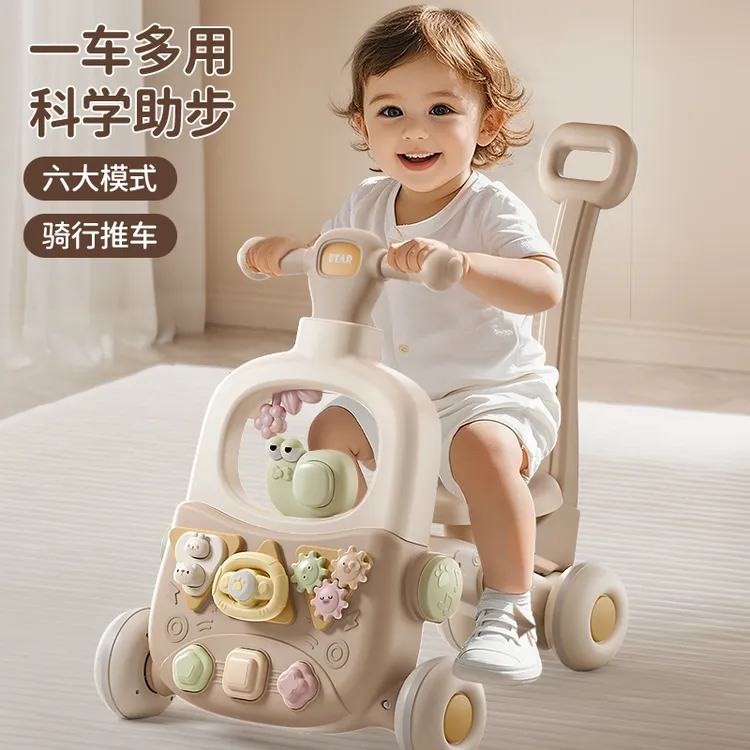 婴儿手推车宝宝学步拖拉车防o型腿防侧翻宝宝辅助行走学走路神器