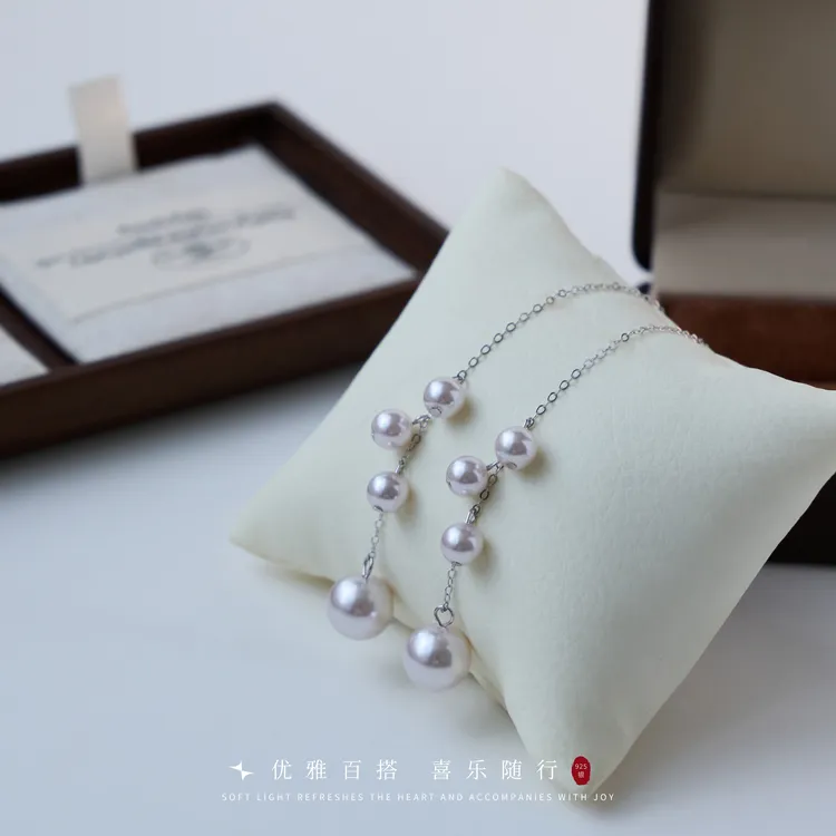 阿卡妍 925银耳饰 曼塔玫瑰紫珠长流苏耳线气质轻奢百搭简约