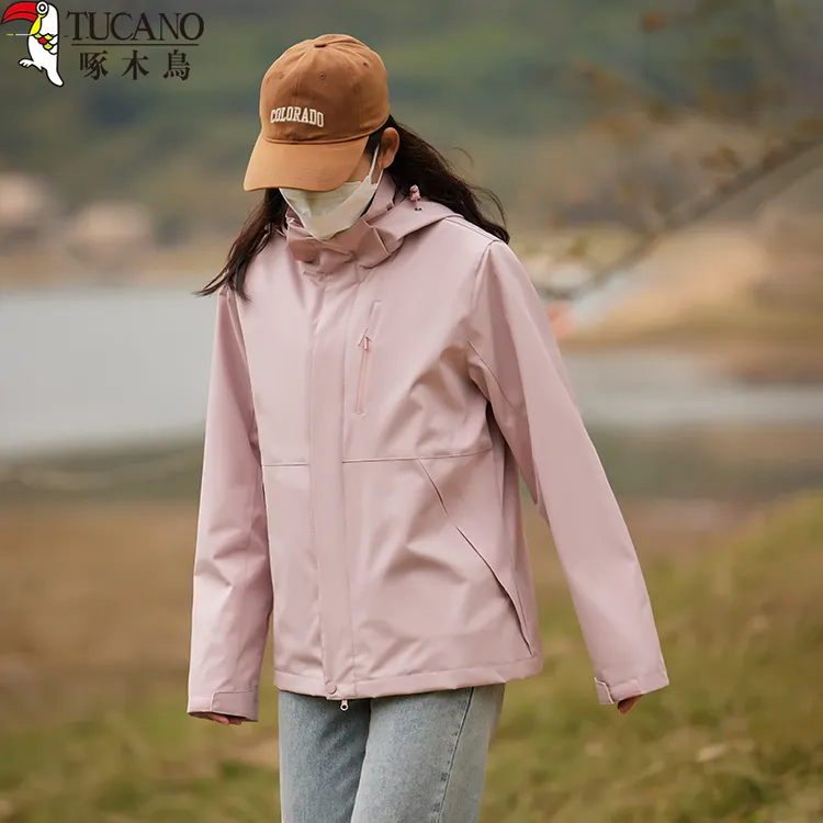 啄木鸟冲锋衣女25秋冬新款三合一两件套可拆卸防风防水登山外套男
