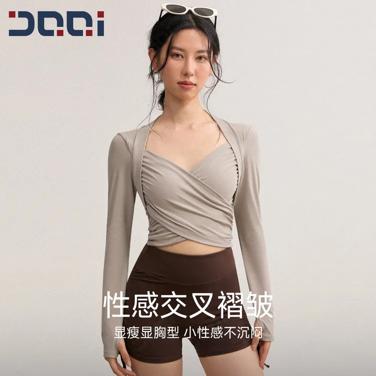 的确奇免穿Bra性感弹力运动健身服女外穿瑜伽普拉提长袖T恤秋2315