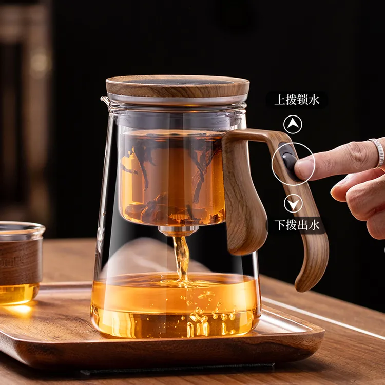 高档玻璃磁吸无杆飘逸杯茶水分离泡茶壶家用过滤冲茶具懒人泡茶器