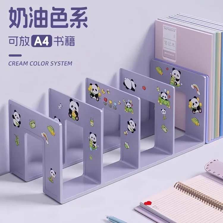 书立架桌面固定书本收纳神器高中学生儿童书立书夹书桌书架置物架