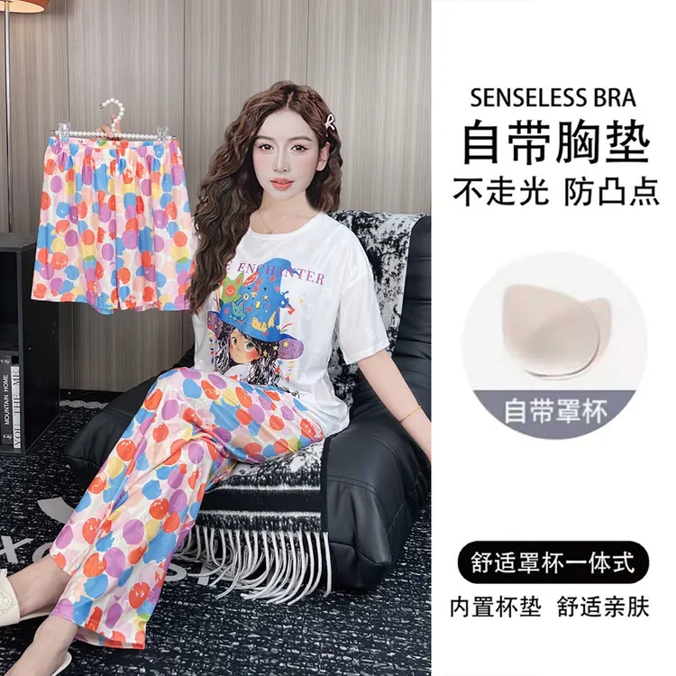 带胸垫夏季提花冰丝睡衣女短袖薄款三件套宽松卡通家居服套装夏天