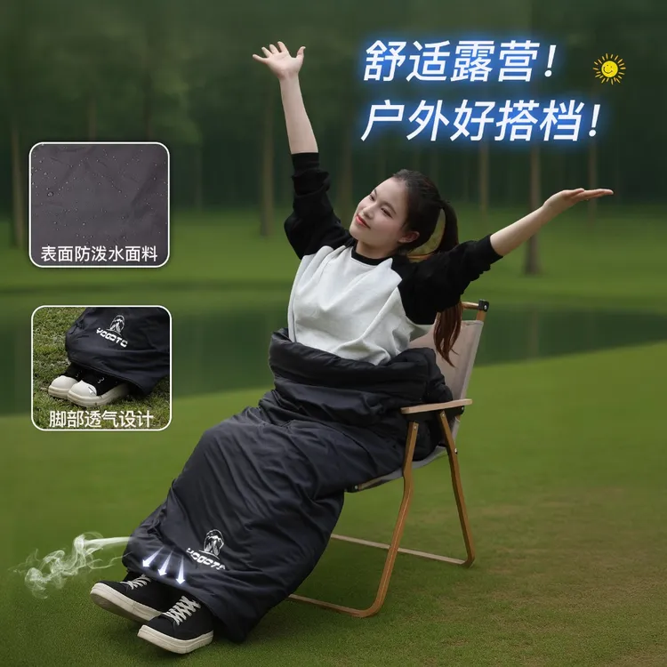 YOGOTO户外露营四季迷你可拼接机洗超柔棉睡袋信封式内胆超轻款