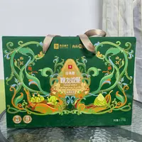 良品铺子经典粽 粽友欢聚1.17kg效期2025.10.12