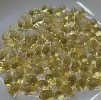 松针油【袁凯不建议食用】