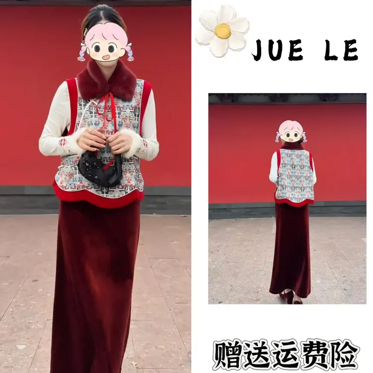 2025秋冬季新款新中式时尚洋气复古中国风气质三件套L12996