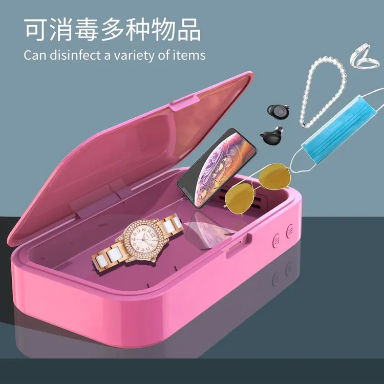 源头多功能手机臭氧香薰消毒盒旅行家用紫外线手机新款除螨仪