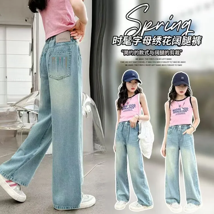 女童牛仔裤夏季薄款新款时尚洋气儿童宽松阔腿裤中大童夏装天丝裤