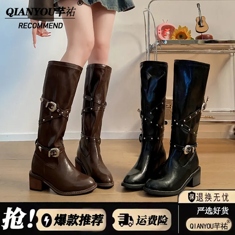 韩式时装靴高级感皮带扣小个子粗跟高筒长靴子女不过膝高跟瘦瘦靴