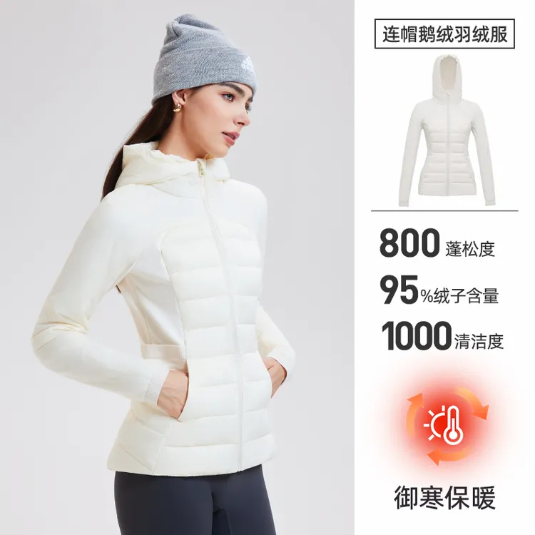 科里芙【95绒羽绒】lu系沙漏腰连帽保暖收腰显瘦轻暖防水冬羽绒服