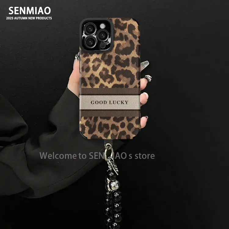 适用【苹果/oppo/华为/vivo/小米】豹纹瞳眼小羊皮防摔手机壳女款